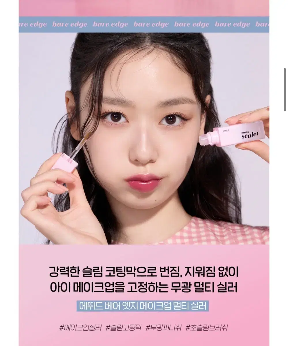 thumbnail-7